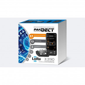  Pandect X-3190UA (10200892)