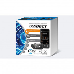  Pandect X-3190