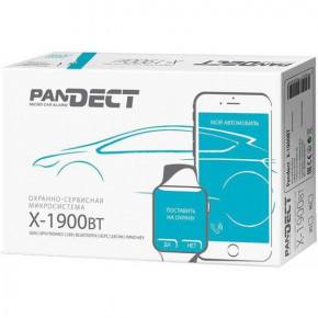  Pandect X-1900 BT (400614)