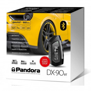  Pandora DX 90BT c  4