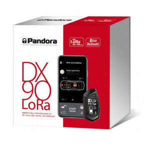  Pandora DX 90 LoRa