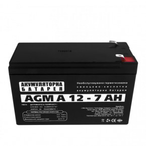   LogicPower A 12V 7AH (3058) AGM