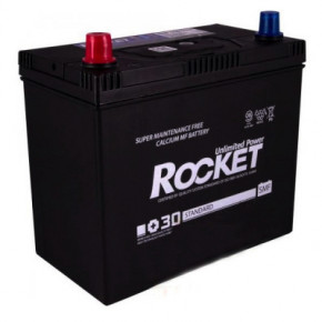   Rocket 45Ah (SMF 55B24RS)