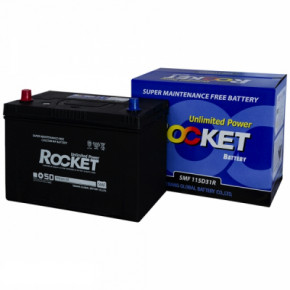   ROCKET 95Ah (SMF 115D31R)