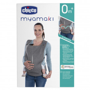  - Chicco Myamaki Complete  (1119824608) 12