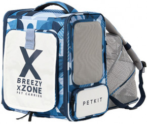 - Petkit Breezy Zone Blue