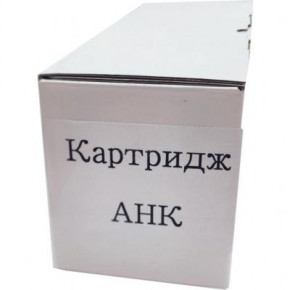  AHK Xerox Ph3428 106R01246 (3203461)