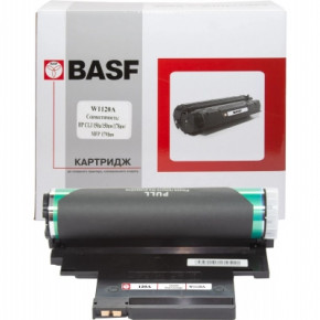   Basf  HP CLJ MFP178/179 (Basf-DR-W1120A)