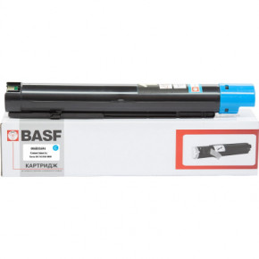   Basf Xerox DC SC2020  006R01694 Cyan (Basf-KT-006R01694)