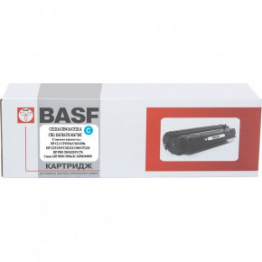   Basf HP CLJ CP1525n/CM1415fn  CE321A/CB541A/CF211A Cyan (Basf -KT-CE321A-U) 3