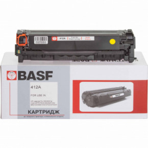   Basf  HP CLJ M351a/M475dw Yellow (Basf-KT-CE412A)