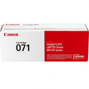  Canon 071 Black 1.2 (5645C001)