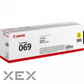  Canon   LBP67x, MF75x (5091C002) 3