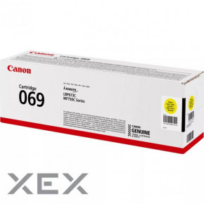  Canon   LBP67x, MF75x (5091C002) 4