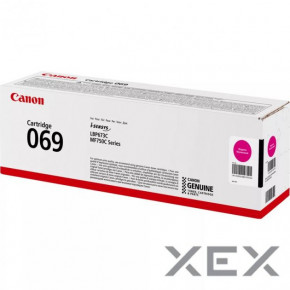  Canon   LBP67x, MF75x (5092C002) 3