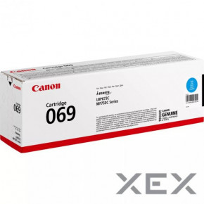  Canon   LBP67x, MF75x (5093C002) 3