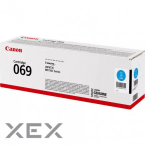  Canon   LBP67x, MF75x (5093C002) 4