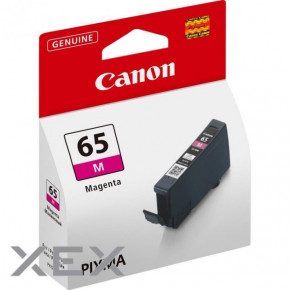  Canon CLI-65 Pro-200 Magenta (4217C001) 3