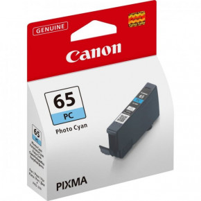  Canon CLI-65 Pro-200 Photo Cyan (4220C001) 4