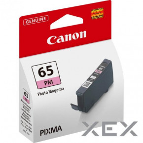  Canon CLI-65 Pro-200 Photo Magenta (4221C001) 3