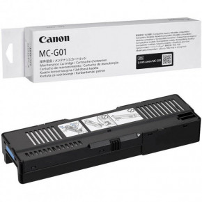  Canon MC-G01 (maintenance) Pixma GX6040/GX7040 (4628C001) 4