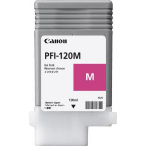  Canon PFI-120 Magenta 130ml (2887C001AA)