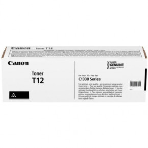 - Canon T12 Black (5098C006AA)