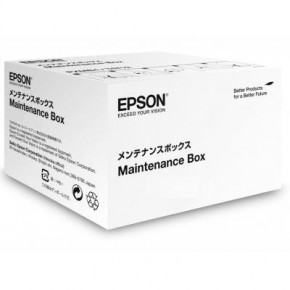     Epson WF-C20590 (C13T671300)