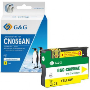  G&G  HP CN056AE Premium Yellow (G&G-CN056AE)