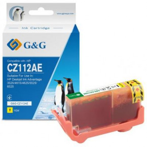  G&G HP No.655 DJ 4615/4625/3525/5525 Yellow (G&G-CZ112AE)