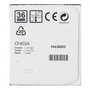  HP 201A (CF403A)   (Empty Virgin) 3