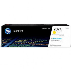   HP 207A Yellow (W2212A)