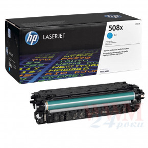   HP 508X Enterprise M552/553 9500  Cyan (CF361X)  