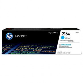  HP CLJ 216A Cyan 850 (W2411A)