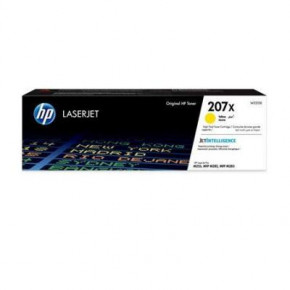  HP CLJ 207X Yellow 2450st (W2212X)