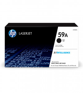   HP 59A (CF259A)    Extra Label (EL-CF259AR) (CT-HP-CF259A-EL-R) 3