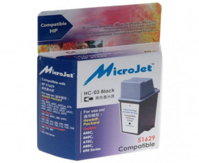  HP DJ 51629A