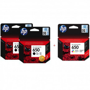    HP DJ Ink Advantage 2515 650 Black2/Color (Set650BBC)