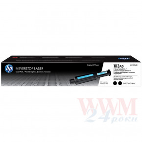   HP 103A Neverstop laser 1000/1200 2x2500  Black 2 (W1103AD)