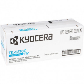  . KYOCERA TK-5370C 4