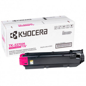  . KYOCERA TK-5370M 3