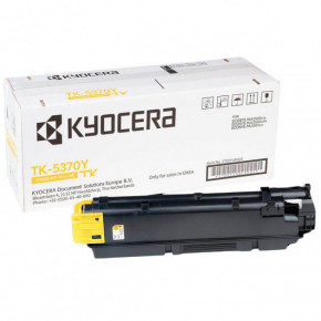  . KYOCERA TK-5370Y 3