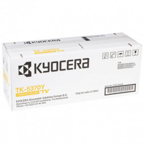  . KYOCERA TK-5370Y 4