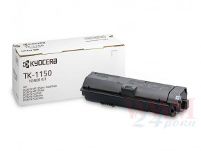 - Kyocera Mita TK-1150 (1T02RV0NL0)