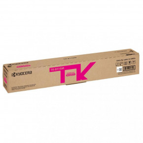   Kyocera TK-8115M (1T02P3BNL0) 3