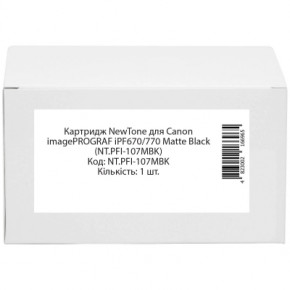  NewTone  Canon imagePROGRAF iPF670/770 Matte Black (NT.PFI-107MBK)