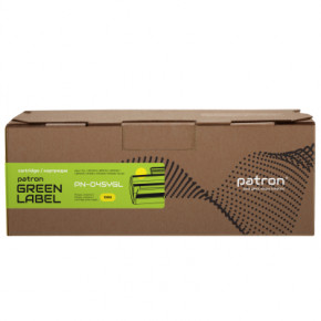   Canon 045  Green Label Patron (PN-045YGL) 3