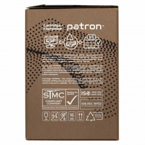   Canon 052 H Green Label Patron (PN-052HGL) 6