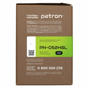   Canon 052 H Green Label Patron (PN-052HGL) 7