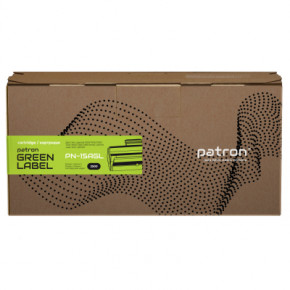   HP 15A (C7115A) Green Label Patron (PN-15AGL) 3